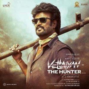 Anirudh Ravichander: Vettaiyan The Hunter (Telugu) (Original Motion Picture Soundtrack)