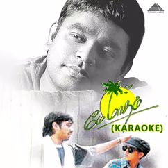 A.R. Rahman: Marghazhi Poove