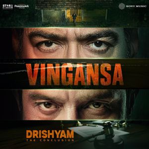 Ravi Basrur, Siddharth Basrur & Aamil Keeyan Khan: Vingansa (From "Drishyam: The Conclusion")