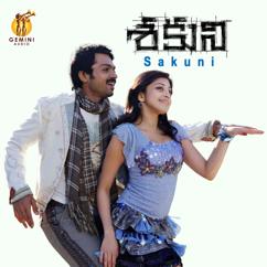 G. V. Prakash: Sakuni (Original Motion Picture Soundtrack)