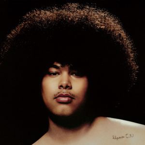 Sekou: Dangerous Lover
