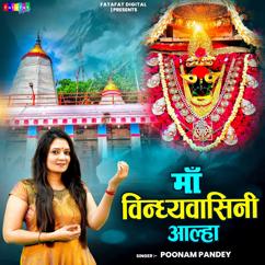 Poonam Pandey: Maa Vindhyavasini Aalha