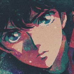 Koi Vision Girl: Hammer Cantina