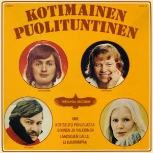 Various Artists: Kotimainen puolituntinen