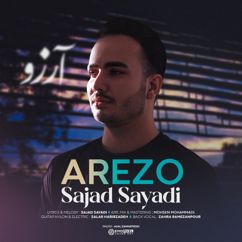 Sin Sad & Mohsen Mono: Arezo