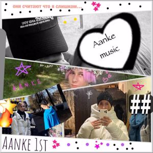 Aanke: Aanke music