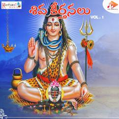 Bobbili Bhaskar Reddy: Shiva Keerthana Vol. 1