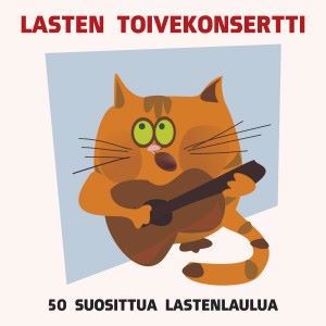 Pikkuoravat: Jee jee jee