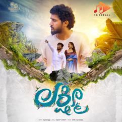 Sathya Radhakrishna, Siddu R Wadeyar, Vedhika Kumari: Preethi Kannalli (Female Version)