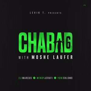 Moshe Laufer: Chabad 6