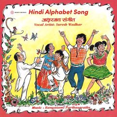 Suresh Wadkar: Hindi Alphabet Song