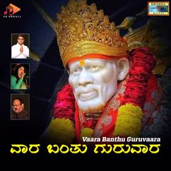 Puttur Narasimha Nayak, Pashupati Prasad Goturi, Vinay Kumar: Oh Babaiah