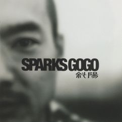 SPARKS GO GO: Ucyuuni Sakou