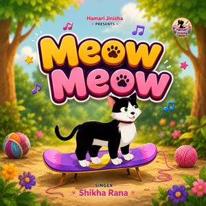 Shikha Rana: Meow Meow