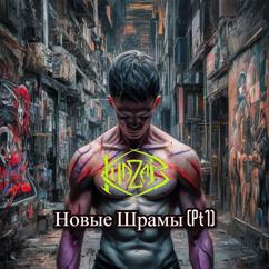 Проект Kvazar: Всё Ниже И Ниже