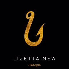 Lizetta New: Царь зверей