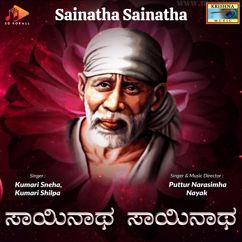 Puttur Narasimha Nayak, Kumari Sneha: Sai Gayatri