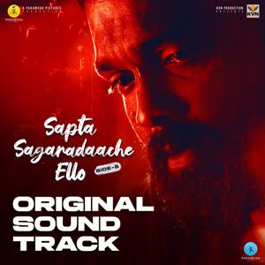 Charanraj MR: Sapta Sagaradaache Ello - Side B (Original Soundtrack)