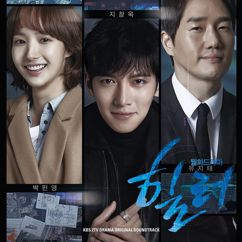 Healer: Love And Pain