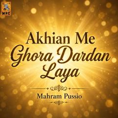 Mahram Pussio: Sujawal Me Jashan
