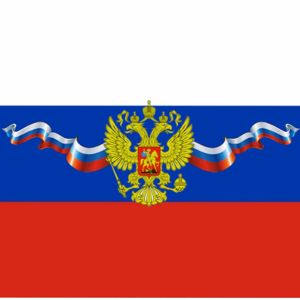 Игорь Пешин: Новым сынам земли русской