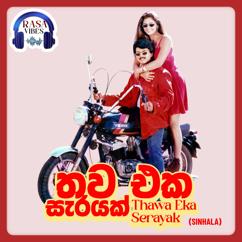 Deva, Sachin Raveesha, Achinthya Wijesingha, Senali Iddamalgoda: Wewi Wewi