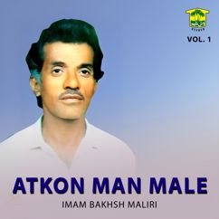 Imam Bakhsh Maliri: Zaher Mana Nelan