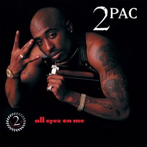 2Pac: All About U
