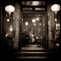 Ikenna Oladewa: Burning Lonely Mirage