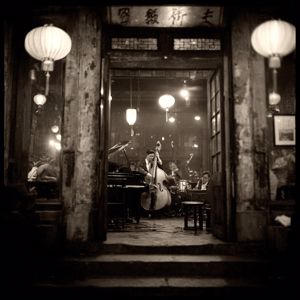 Ikenna Oladewa: Burning Lonely Mirage