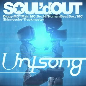 SOUL'd OUT: UnIsong (Instrumental)