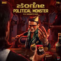 Navaneeth Sham: Political Monster (From "Jingo")