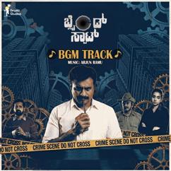 Arjun Ramu: Blindspot