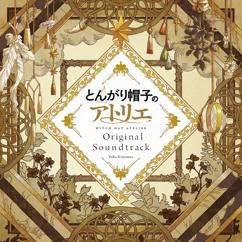 Yuka Kitamura: Maze