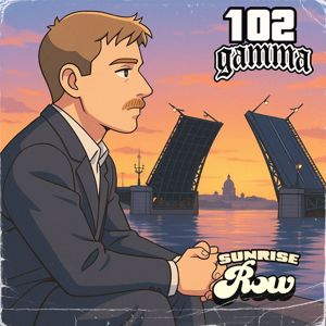 102gamma & row.rec: Sunrise Type Beat