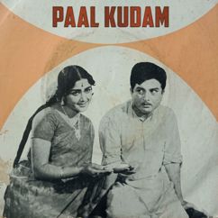 M. S. Viswanathan, Vaali, S. P. Balasubrahmanyam, P. Susheela: Malligai Poo