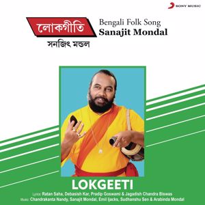 Sanajit Mondal: Lokgeeti