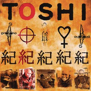 Toshi Reagon: Toshi