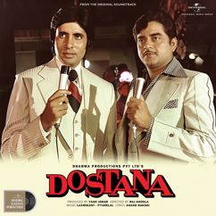 Laxmikant Pyarelal: Dostana (Original Motion Picture Soundtrack / Remastered)