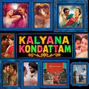 A.R. Rahman: Kalyana Kondattam