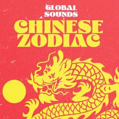 Various Artists: Chinese Zodiac