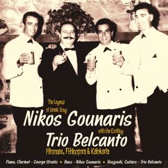 Trio Belcanto: Ama Thes Na Figis Fige