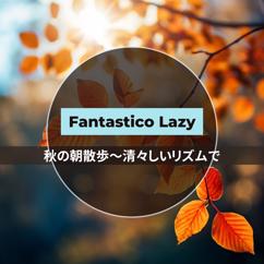 Fantastico Lazy: Graceful Steps in Golden Leaves