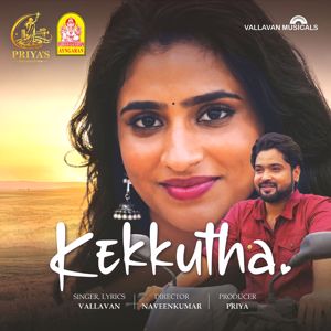 Vallavan: Kekkutha