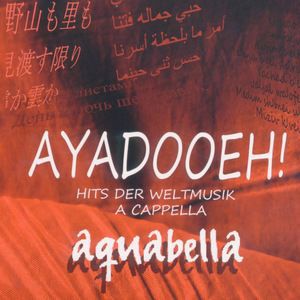 Aquabella: Ayadooeh