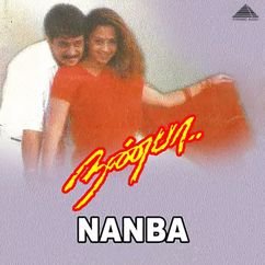 Rohit Raj, Arivumathi, Kalaikumar, Pazhani Bharathi & Muthukumar: Nanbaa (Original Motion Picture Soundtrack)
