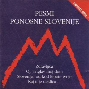 Komorni orkester RTV Slovenia, Zbor Ave: Slovenija, od kod lepote tvoje