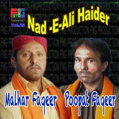 Malhar Faqeer, Poopat Faqeer: Tuhnji Husan Sandey Israr G