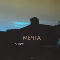 SERPO: Serpo Records