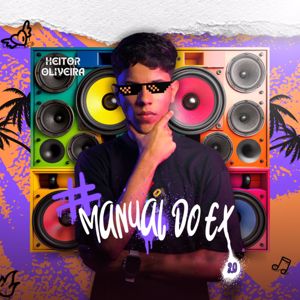 Heitor Oliveira: Manual do Ex 3.0